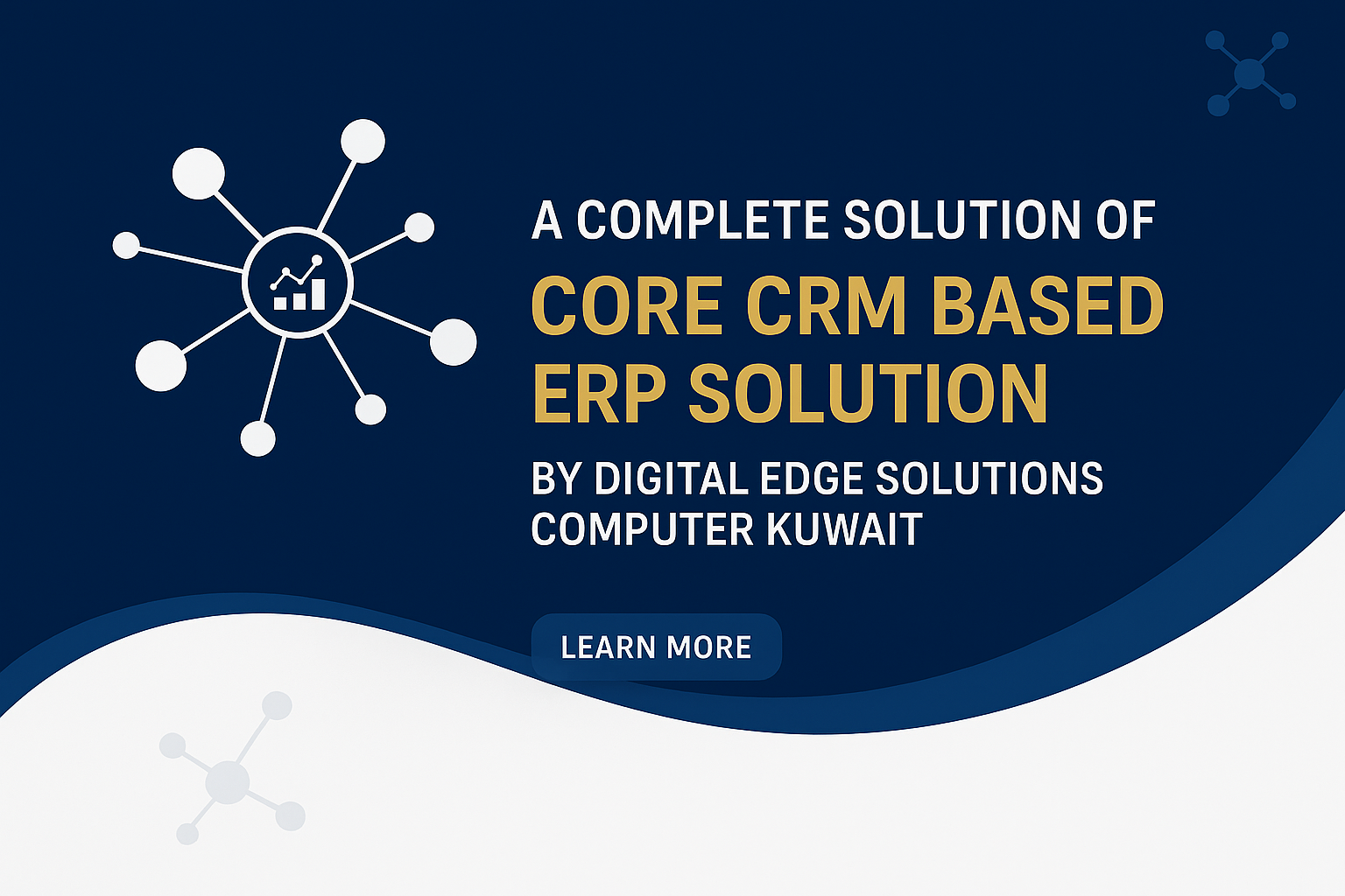 Self-Driving AI ERP System Architecture Self-Driving AI ERP System Architecture